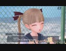 滅びに抗うRPGのイベント【BLUE REFLECTION 燦 EV 実況】#34