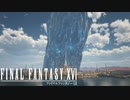 【#19】護り抜くものとその"敵"【FINAL FANTASY XVI ／ FF16】