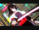 【忍殺MMD】スパイダーリリィ（ヤモト・コキ）でGlow in the dark【モデル配布】