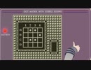 ロックマンワールドだよ、小春六花 #3