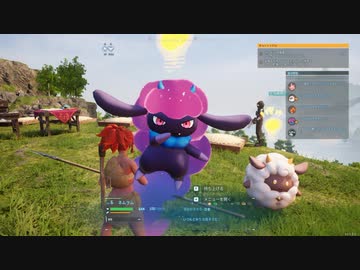 【パルワールド/Palworld】パル乱獲 part3【ゆっくり実況プレイ】