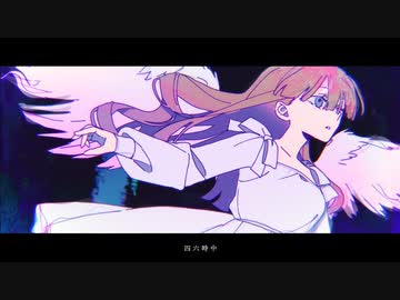 jigoku / イルマ　歌ってみた　yukino