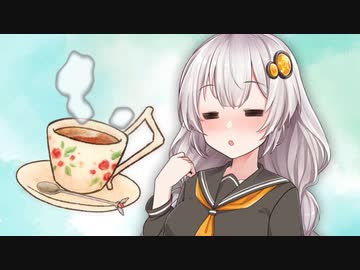 あったか～い【voiceroid劇場】