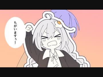 オストリッチ【ソフトウェアトーク】