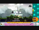 【Vtuber実況 / Astlibra revision】part:11-01  その天秤は何を測るためのものなのか