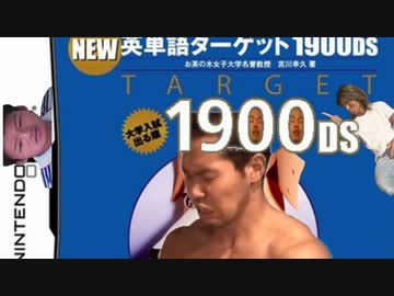 カウンターストラインム