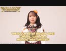 Act-4開催まで33日!!!!