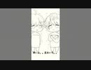 【アニメ】君のしてくれた事で絵柄が変わる！？＃お願い #アニメ #anime