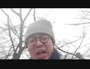シケキノコ 2024/1/18(木) 9:15開始 ^^hello welcome to mush room~ﾔﾂｰﾗﾝﾄﾞ~＾＾