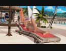 【DoaX3/あやね】着替え成功