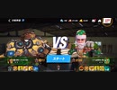96%ΩTティトゥスGODsgianfra速赤パンアッパー1R圧倒的勝利バイオクリティカルフックKO