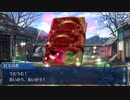 無課金初期勢のFGO　盈月剣風帖編 part16