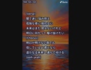 音楽作ってみた★４２