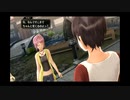 亰の世界を東亰ザナドゥeX+で生きていく　part53