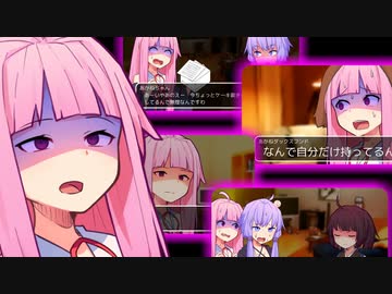 合同誕生会が憂鬱なあかねちゃん