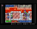 【マリオ＆ルイージRPG】　あかいヒゲとみどりのヒゲ　part29【初見実況】