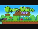 [実況]「CROCS WORLD・体験版（PS4）」初見プレイ！（スマホ撮影）