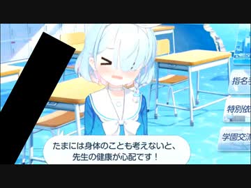 アロナ so happy