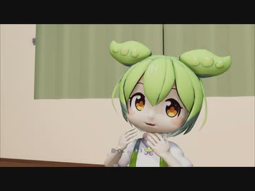 ずんだもんの咀嚼物当てクイズ【ずんだもんMMD劇場】