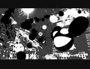 imaginary driv (instrumental)