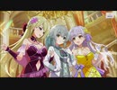 【アサルトリリィ Last Bullet】Dreamin Celebration 3話