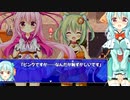 【美少女キャラが主役の】ヒロインズレジェンド～リム・エルフィア物語～を実況プレイ！【王道ファンタジーRPG】part26