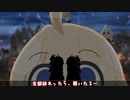 私ね、お姉ちゃんのこと…