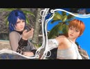 [DOAXVV]ロベリアと かすみ が大人のエスコートフェス