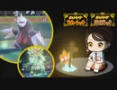 【ポケモンSV】メタモンと行くランクバトルpart12【レギュレーションF】
