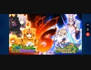 【FGO】クリスマス2018ホーリー・サンバ・ナイト～雪降る遺跡と少女騎士～「5日目「欺かれる野生と純真」」