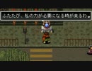 アークザラッド２実況：続・はじめてのSRPG　part53