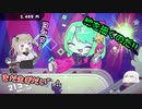 お仕事する