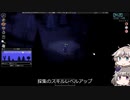 [Project Zomboid] VOICEVOX:冥鳴ひまりと春日部つむぎでゲーム実況 [ゲームモード:チャレンジ スタジオ] part289