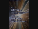音楽作ってみた★４３