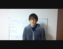 13分半。8話:誅殺。槍で背中を貫き、敵は倒れ、鼻を床が潰した。[肉付け要約≒朗読 オデュッセイア 前8世紀 ホメロス 654頁]
