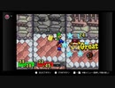 【マリオ＆ルイージRPG】　あかいヒゲとみどりのヒゲ　part31【初見実況】