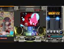 LUV CAN SAVE U SPA☆9 #ハンデありのリハビリプレイ日記 (五段を目指していた歴10年目 part93) #haya_iidx
