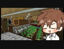 【Enigmatica 6 Expert】E6Eタカハシ part.6-29【タカハシ実況プレイ】（Minecraft1.16.5）