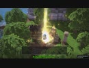 【ドラゴンクエストビルダーズ】メルキドを救った後にメルキドをぶっ壊す