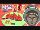 【ポケモンSV】初ライドオン、初ピクニック【人生縛りプレイ】#7