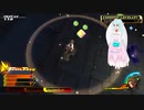 キングダムハーツBBS実況38