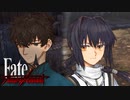 凪ぐ日々を想い…【Fate/サムライレムナント】実況プレイ part26