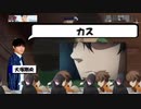 凍り付いた永遠の都 (S22.3 新人合作バージョン単品)