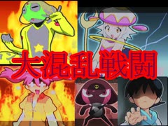 【4人実況】地球人と宇宙人のカオスバ～ト～ル・上