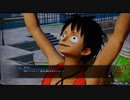 初期の知識で新世界へ　ワンピース海賊無双4を実況プレイ　part5