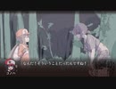 【シノビガミ】夜に灯りを、君には陽だまりを#3【実卓リプレイ】