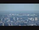 八木山動物公園駅 屋上からの景色