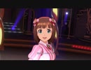 【春研】天海春香「迷走Mind」ストロベリーの悪戯