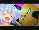 チュートリアルじゃないんだけどこれ！！！【パルワールド】