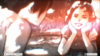【実況】記憶を紡ぐ物語 アナザーコード リコレクション 二つの記憶 Part3【ネタバレ注意・禁止】